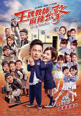 哪家seo好seo培训公司