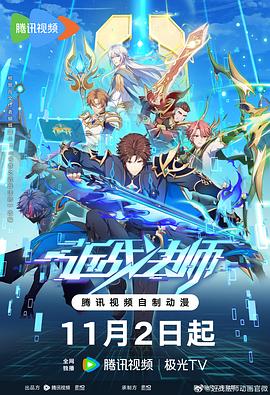 武汉网址优化优选乐云seo