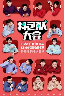 潜江外包网站优化价格